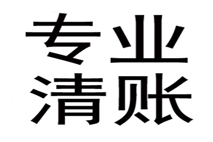 借钱纠纷，法院判决偿还否？